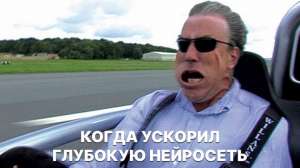 Тензорные компиляторы: что это за «звери» и где они «обитают»
