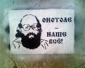 «Воене пыщ-пыщ отаке!» Как и зачем Упячка в 2007-м пыталась с Хабром воевать?