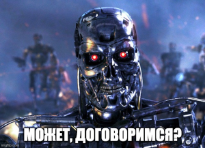 Способен ли ИИ помочь нам в дипломатии?