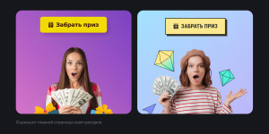 Скам-тест: мошенники угоняют аккаунты знаменитостей и атакуют их подписчиков с помощью дипфейков
