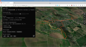 Нашел малоизвестную альтернативу Relive: VisuGPX