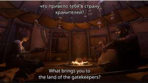 Lua-скриптинг в mpv-плеере