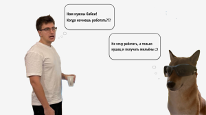 Как при помощи OKR расти Х2 стартапу