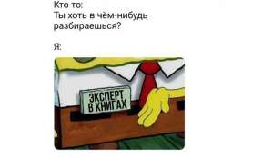 Что почитать Android-разработчику в 2026-ом году?