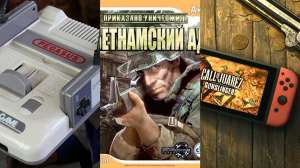Польские игры: от Atari и пиратства до AAA-тайтлов (часть первая)