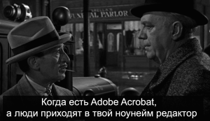 Запустили простой редактор PDF в США: отмечаем 30000 пользователей и старт монетизации