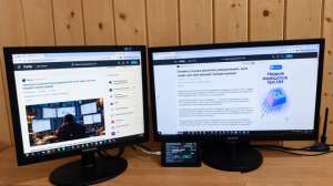 Отдельный экран для Teams и Outlook: Event Panel в работе