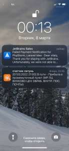 Jetbrains