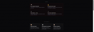 Твой GitHub никого не интересует. И резюме тоже