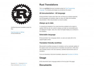 Представлен неофициальный проект перевода документации для Rust (rust-lang-translations.org) на различные языки