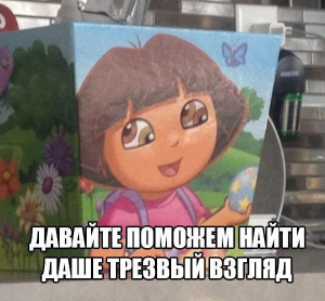 Как нанять умного айтишника и не затратить 3-4 зарплаты