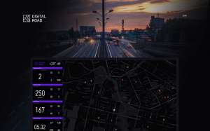 Digital Road / Цифровая дорога