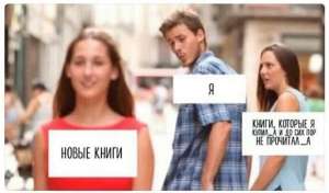 Как писать документацию, которую полюбят: 15 must-read книг (и не только) для технического писателя