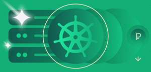 Selectel проведет бесплатный воркшоп по развертыванию приложений в Managed Kubernetes на выделенном сервере