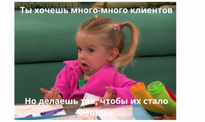 Как мы усовершенствовали CDP благодаря агрегатным атрибутам