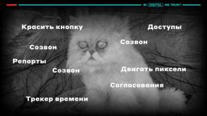 Бигтех для дизайнера — это тупик?