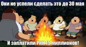 Эти штрафы навсегда отобьют желание вести бизнес: что должен успеть предприниматель до 30 мая, чтобы уменьшить риски