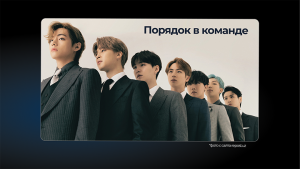 Burndown chart: как он работает и зачем IT-команде участвовать в этом процессе