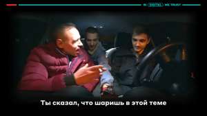 Добавить паттерн как у всех или перепроверить в исследовании?