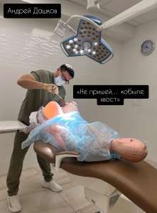 Пластика десны (гингивопластика) в области установленного имплантата