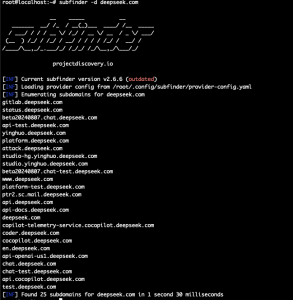 Исследователь из Wiz Research раскрыл действия в рамках пентеста сетевых ресурсов DeepSeek