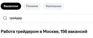 От $GOVNO до нейросетей: Как я чуть не подсел на трейдинг и что из этого вышло