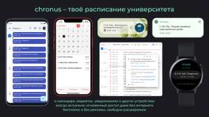 Студенты постоянно создают одинаковые приложения. Я исправил это недоразумение