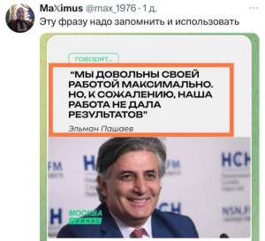 Как выбрать подрядчика и не облажаться?
