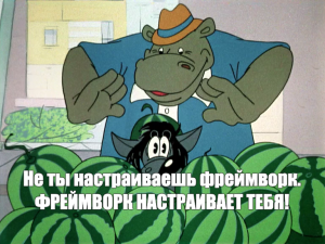 Правильный API конфигурации библиотеки на примере TrueSql || причина бросить Spring Data