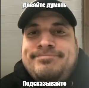 Решение hcaptcha в современных реалиях или Мавр ушел и его место занял новый? Разбираемся в деталях