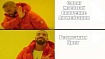 Доббль: практичный подход с OpenCV и NumPy