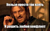 Agile: адаптация в период турбулентности