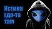 Продвижение телеграмм каналов в 2024 году или как за три дня набрать 36000 подписчиков в телеграмм канал