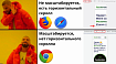 Добавление масштабирования при ширине экрана менее чем body min-width в Firefox и Safari