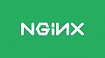 Продолжение. Частые ошибки в настройках Nginx, из-за которых веб-сервер становится уязвимым