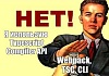 Typescript Compiler API: возьми управление компилятором в свои руки