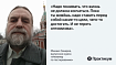 «Учиться никогда не поздно»: реально ли стать тестировщиком в 70 лет