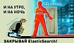 (не)Безопасный дайджест: пароли по дефолту, персданные в подарок и зарплата для фишеров