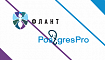 «Флант» получает 3 миллиарда рублей от Postgres Professional: новый этап в развитии Deckhouse