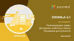 Новое в Joomla 4.1