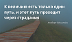 Ошибки, которые совершают начинающие JS-разработчики