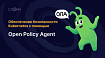 Обеспечение безопасности Kubernetes с помощью Open Policy Agent (OPA)