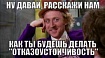 Построение отказоустойчивого решения на базе BGP с использованием облачной платформы