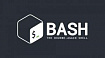 Простая автоматизация с Bash для новичков