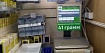 Как мы взвешивали товары или маленькая ода автоматизации
