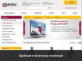 Универсальный интернет магазин E-commerce «Pro»