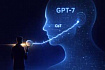 Сможем ли мы контролировать GPT-7? OpenAI измерили «наблюдаемость» цепочки рассуждений ИИ