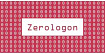 Кратко разбираем Zerologon на практике и смотрим его артефакты
