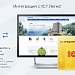 Аспро Максимум - интернет-магазин