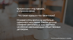 Good Software Engineer — кто это?